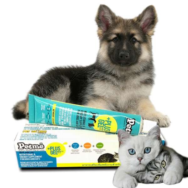 PetMe Plus Multivitamin Gel (30gm) - Image 3