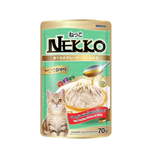 Nekko Pouch Tuna Topping Chicken in Gravy (70gm)