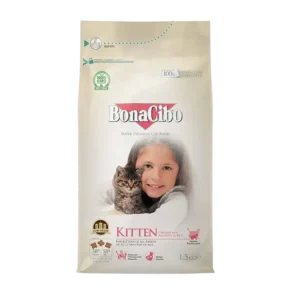 Bonacibo Kitten Chicken with Anchovy & Rice Dry Cat Food (1.5kg)