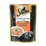 Sheba Premium Chicken with Tuna in Gravy Pouch (70gm)