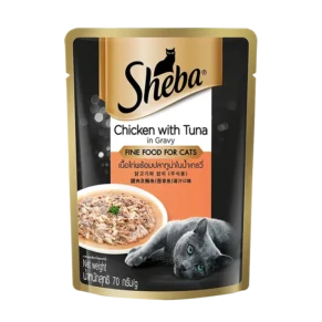 Sheba Premium Chicken with Tuna in Gravy Pouch (70gm)