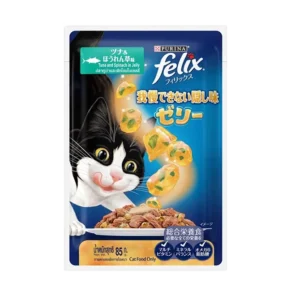 Felix Sensation Tuna & Spinach in Jelly Cat pouch (85gm)