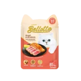 Bellotta Adult Cat Pouch Tuna & Salmon (85gm)