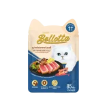 Bellotta Adult Cat Pouch Tuna Topping Saba in Jelly (85gm)