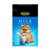 Prama Delicacy Snack Dog Treats Milk (70gm)