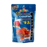 Okiko Fancy Goldfish (100gm)