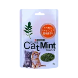 Hahale CatMint Catnip Powder (5gm)