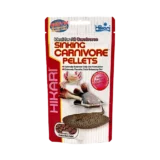 Hikari Tropical Sinking Carnivore Pellets (74gm)