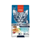 Wanpy Grain Free Chicken Kitten Food (500gm)