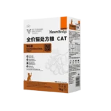 NatureBridge Veterinary Exclusive Dry Cat Food Gastrointestinal Tract (1kg)