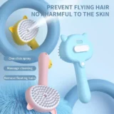 Mist Steaming Hair Cleaning Massage Brush for Pet Cat Dog Rabbit (Random Color 1p)