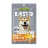Jerhigh Duo Stick Milky Banana Dog Treat (50gm)
