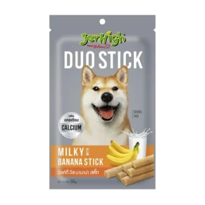 Jerhigh Duo Stick Milky Banana Dog Treat (50gm)