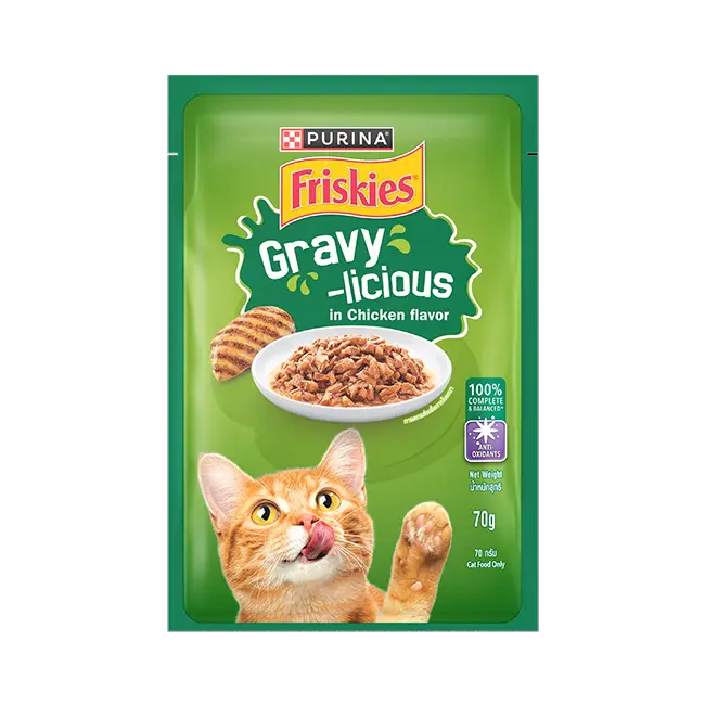 Purina Friskies Gravylicious in Chicken Wet Food Pouch for Adult Cat (70g)