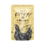 Pramy Muscle Chicken Meat Topping Tuna in Gravy Pouch (70gm)