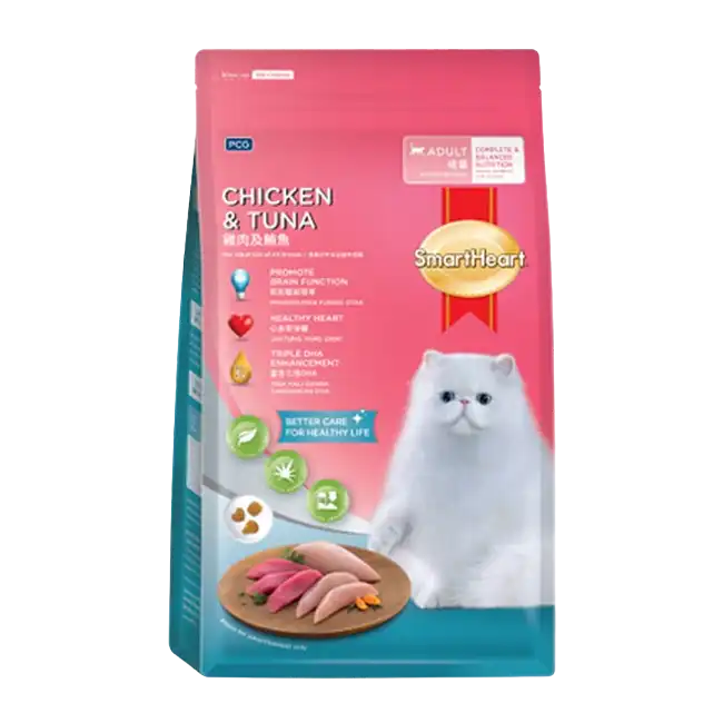 SmartHeart Adult Cat Dry Food Chicken & Tuna (1.2kg)